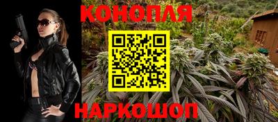 дурь Кулебаки