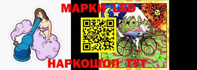 мяу мяу мука Кумертау