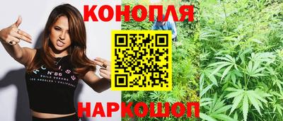 мяу мяу мука Кумертау