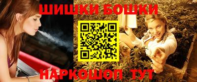 дурь Кулебаки