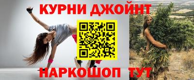 герыч Кунгур