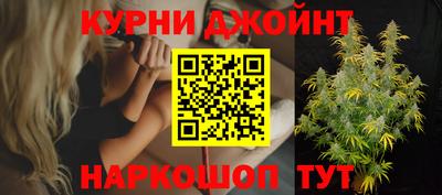 герыч Кунгур