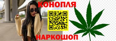 герыч Кунгур