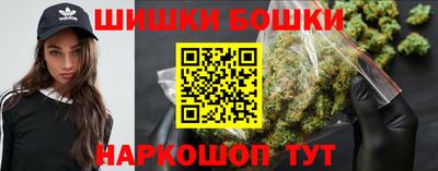 дурь Кулебаки
