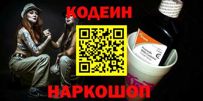 дурь Кулебаки