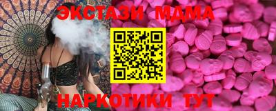 герыч Кунгур