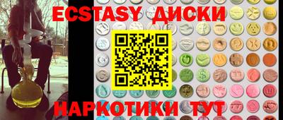 мяу мяу мука Кумертау