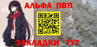 герыч Кунгур
