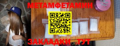 дурь Кулебаки