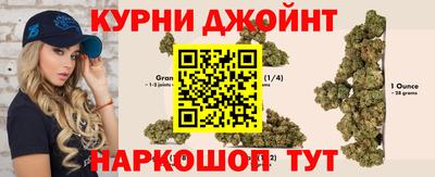 дурь Кулебаки