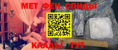 бутик Волжский