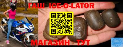 герыч Кунгур