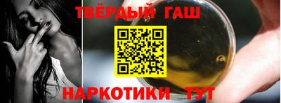 метадон Ликино-Дулёво