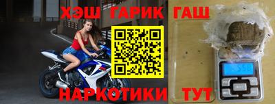 герыч Кунгур