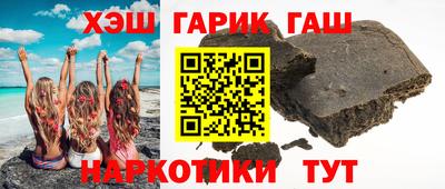дурь Кулебаки