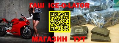 дурь Кулебаки