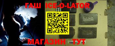 герыч Кунгур