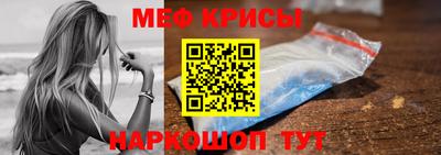 герыч Кунгур