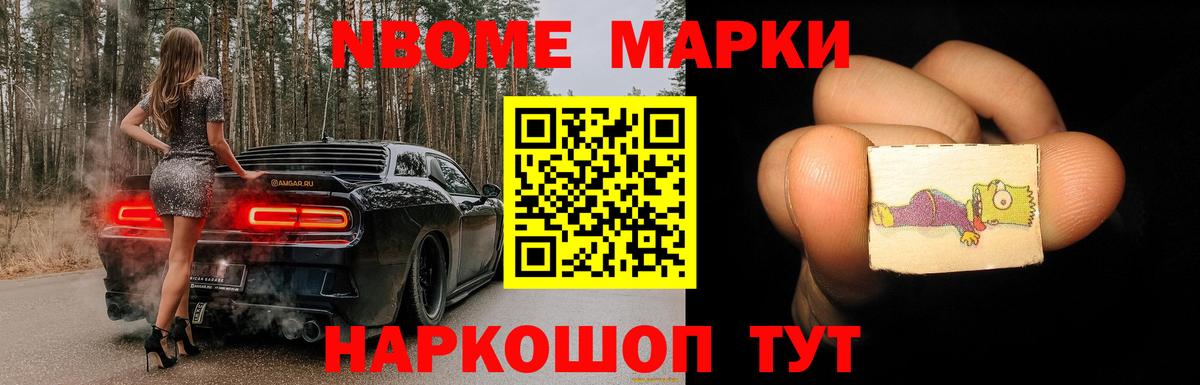 Фрязино  LSD-25 экстази ecstasy    сайт  ЛСД экстази ecstasy  Вход с VPN  Лсд 25 экстази 